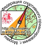 Чемпионат и Первенство Москвы по ориентированию на лыжах 2024